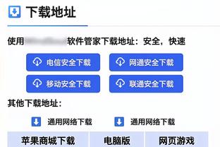 爱屋及乌？凯恩模型太受欢迎总被摸屁股，导致需不停换新短裤