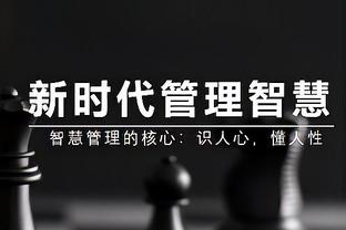 曼联、纽卡合体阵容：B费、特里皮尔在列，锋线皆为纽卡球员