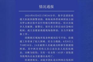 无力救主！小桥14投7中得18分4板1助 第三节独得10分